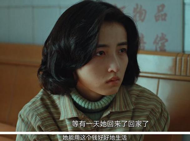 闺女回来了原版视频:闺女回来了原版视频在线观看