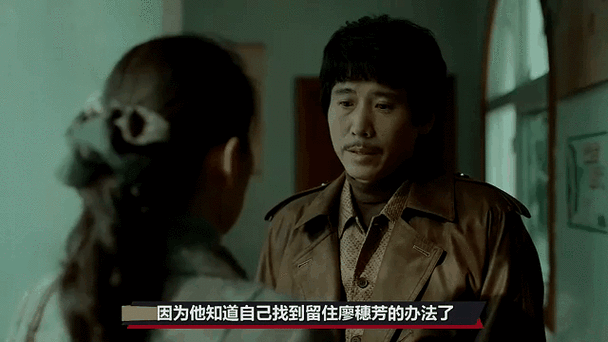 回来的女儿剧情介绍:回来的女儿剧情介绍李文文是谁杀的