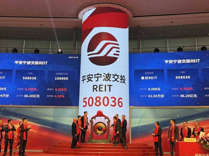 交通银行:拟向财政部、中国烟草及双维投资发行A股股票,募集资金规模不超过1200亿元|界面新闻 · 快讯