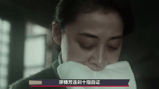 回来的女儿廖穗芳为什么杀女儿:回来的女儿廖穗芳为什么杀女儿呢