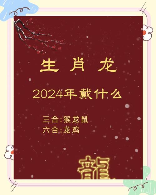 羊丑的生肖正确答案:羊丑今期有玄机是什么生肖